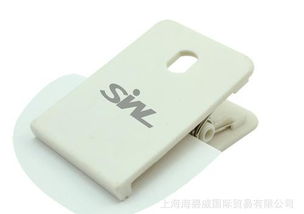 一站式采購指南 50個起訂，可加印Logo的辦公用品與廣告促銷禮品